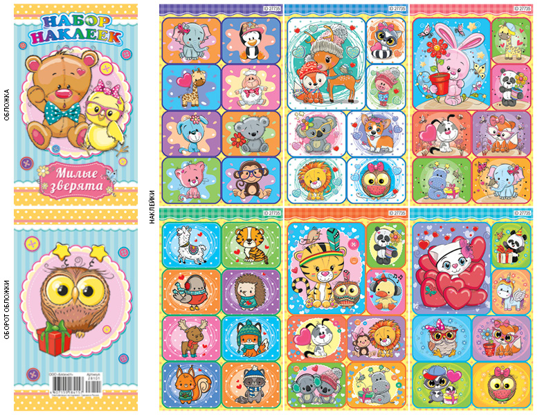 Блокнот с наклейками мини 'Ассорти', БН