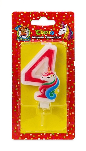 Свеча для торта 'Цифра 4. Милый единорог', Миленд, картон. уп., европодвес, С-5938
