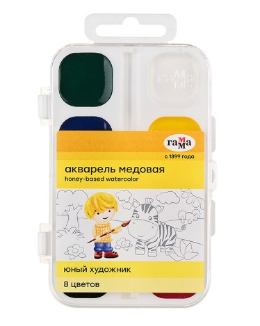 Акварель Гамма 'Юный художник', медовая, 08 цветов, без кисти, 212069