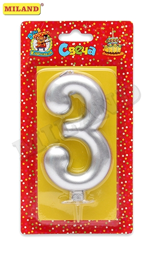 Свеча для торта 'Цифра 3. Серебряный металлик' Миленд, картон. уп., европодвес, С-1875