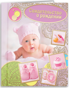 89c06ababd290dc15d6f38a74922cf49