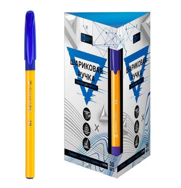 Ручка шариковая, 'Феникс+' корпус оранжевый, пластик, 1.0 мм, синяя, 64127