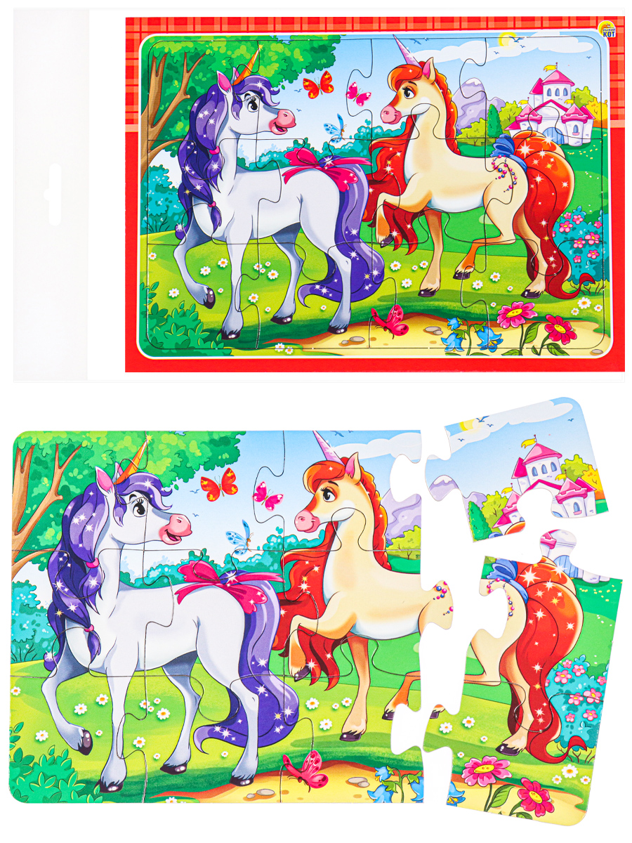 ПАЗЛ-РАМКА. 12 элементов. 15х21 см. Чудесные единороги №3 (Арт. П-3178)