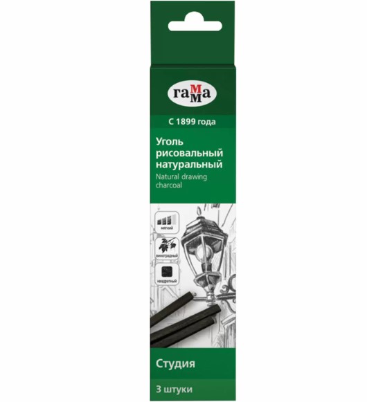 Уголь рисовальный натуральный Гамма 'Студия' мягкий квадратный (3 шт;уп), 080219_02