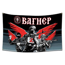 Флаг Вагнер Крылья 900х1550 мм
