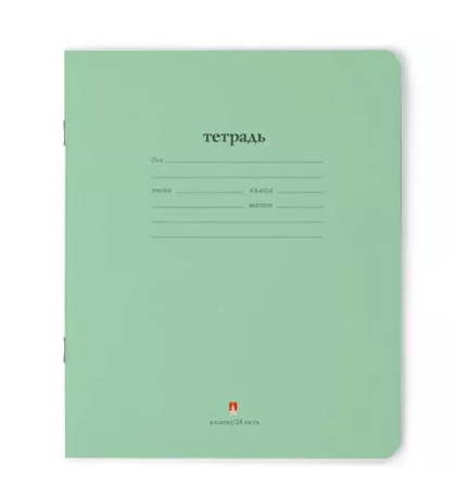 Тетрадь А5 , 24л , 'Альт.Народная', клетка, 7-24-114;1