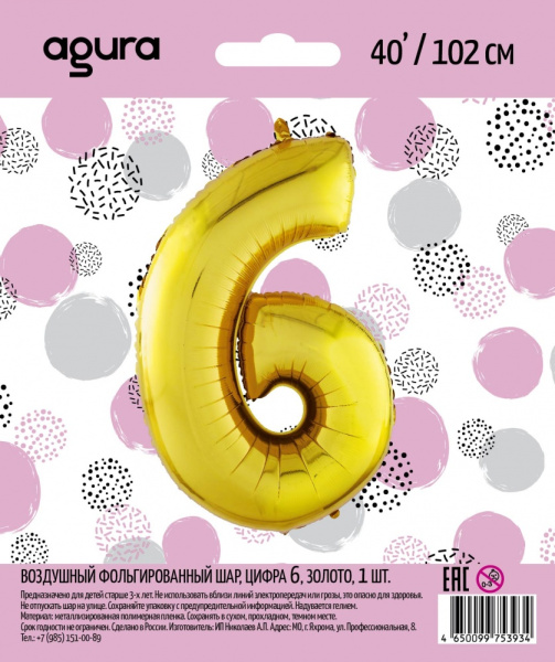 8f9e2fd3_69e9_11e9_9695_f46d04ed0d3c_1d17788f_7103_11e9_ae25_f46d04ed0d3c.resize1