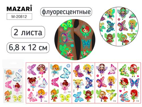 Изображение WPS(1)