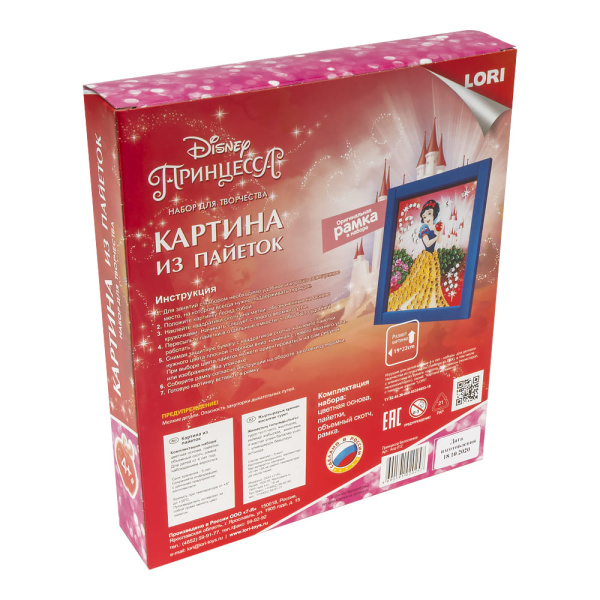 shop_property_file_30601_10310 (1).jpg