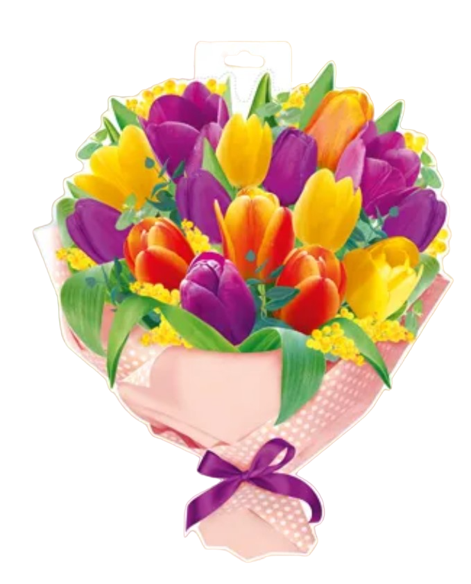 Плакат 'Тюльпаны', 59.170.00