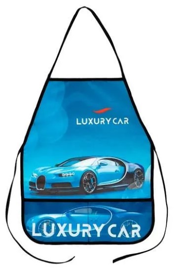 Набор фартук для труда 'Luxury car', ФДТ-3