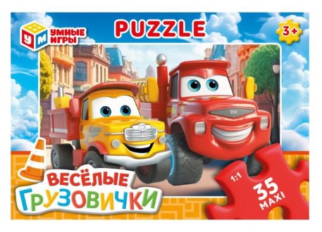 Грузовички. Макси-пазлы  в коробке. Пазл 35 деталей.180х127х35 мм, 395764