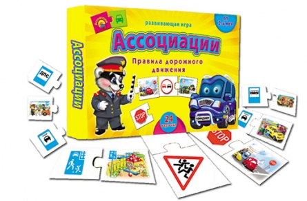 Ассоциации 'Правила дорожного движения' Рыжий кот, 24 карточки, ИН-8075