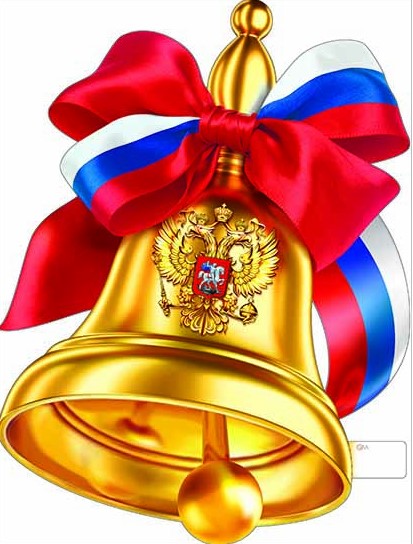 Снимок экрана 2026-05-14 133717