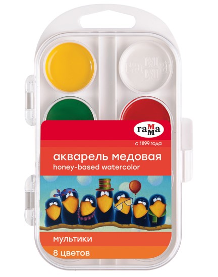 Краски акварельные медовые, полусухие, 08 цветов, 'Гамма', 211046_8