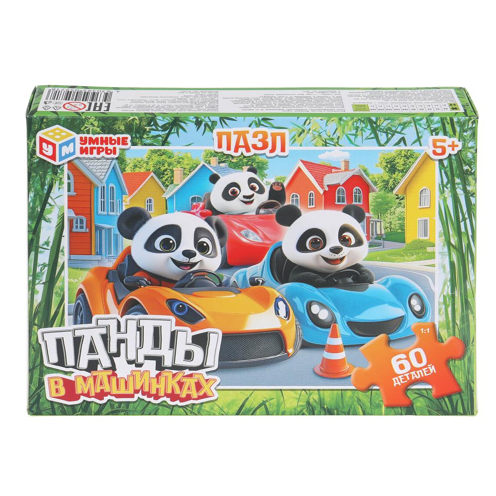 Пазлы в коробке 60 деталей. 190х141х35 мм. Панды в машинках, 405165