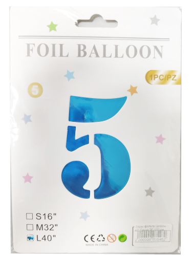 Шары фольга Цифры 40' Синий '5' 100 см.