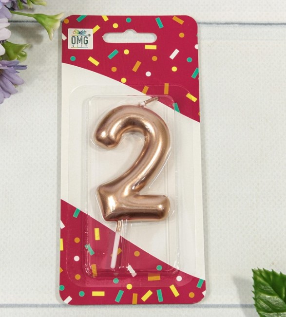 Свеча для торта Цифра 2 Бронзовый 6 см, 20010-91/2