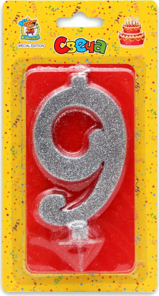 Свеча для торта 'Цифра 9. Серебряный глитер' Миленд, картон. уп., европодвес, С-1891