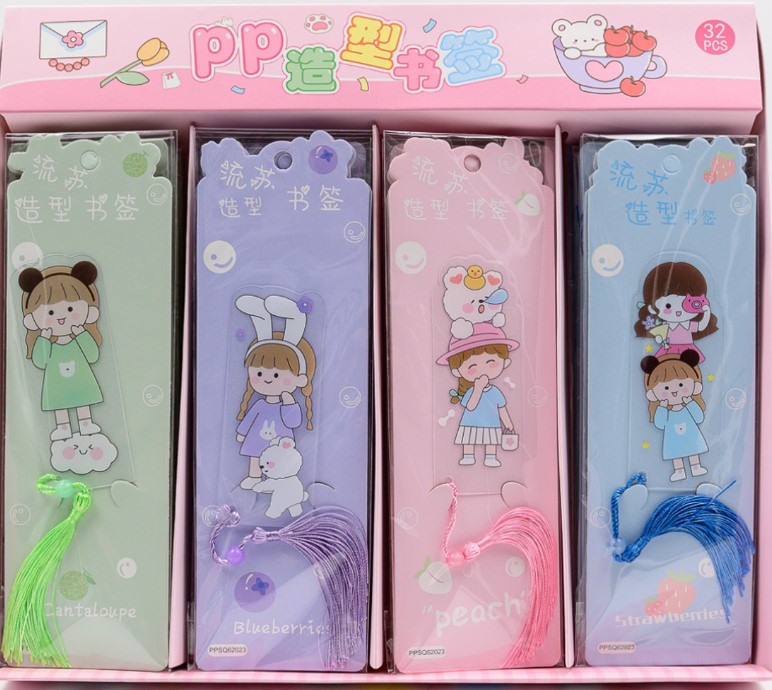 Закладка MAYLOTT CUTE, 7132;7131