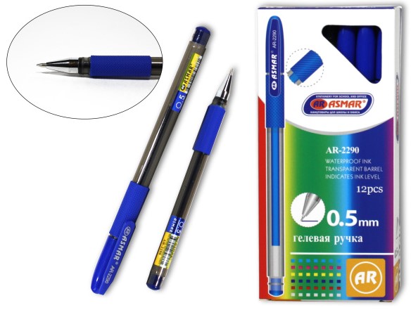 Ручка гелевая 'ASMAR', 0,5 мм, цвет синяя, AR-2290;синяя