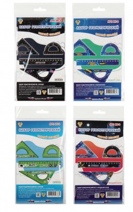 Набор геометрический для мальчиков (линейка 16 см, транспортир 10 см, треугольник 10 см), НП-5