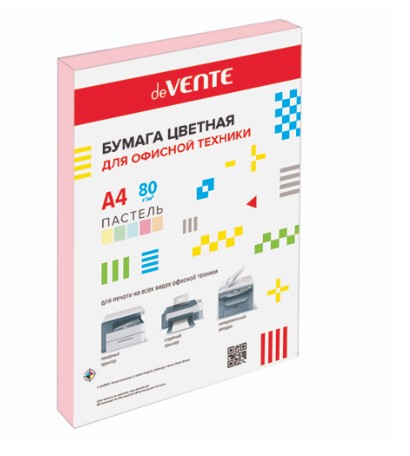 Бумага цветная для офисной техники 'deVENTE', А4 , 20 листов, 80 г;м2, розовый цвет, 2072235