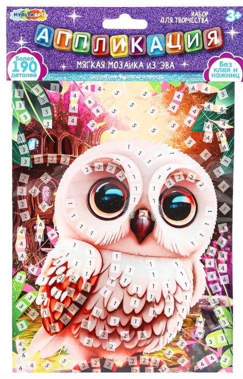 Аппликация в пакете, 15х21 см, Сова, МУЛЬТИ АРТ, 381517