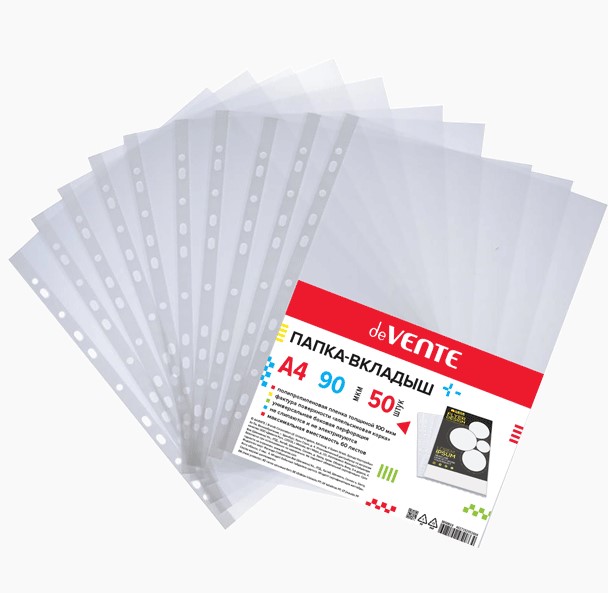 Папка-вкладыш 'deVENTE' A4, 90 мкм, фактура 'апельсиновая корка', (50 шт;уп), 3050101
