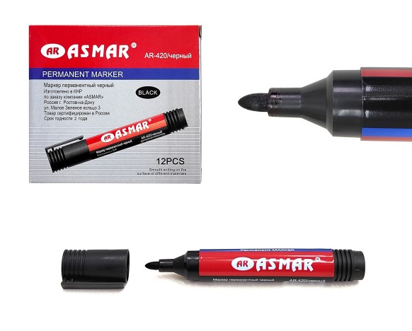 Маркер перманентный, ASMAR, черный цвет, AR-420