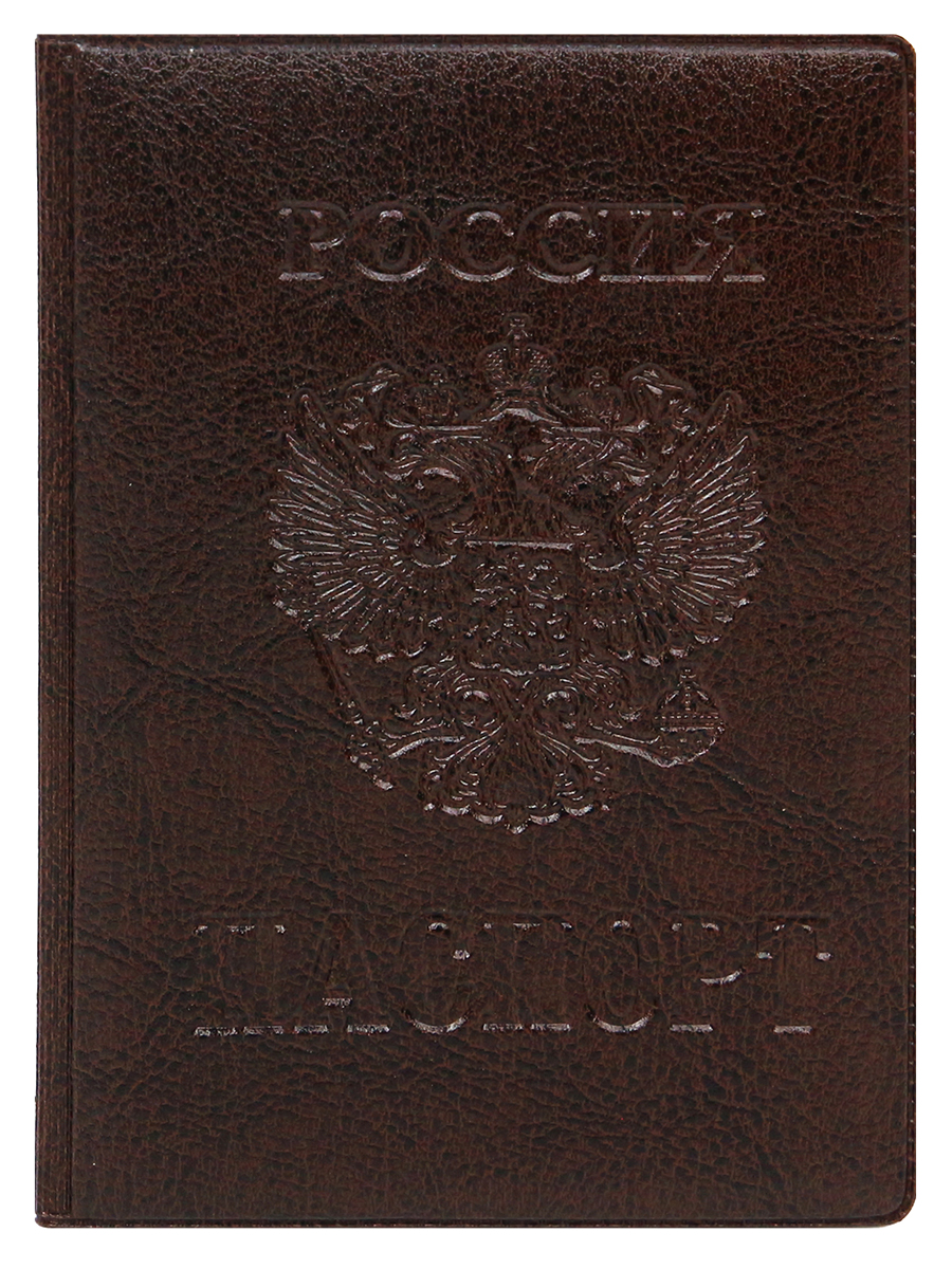 Обложка на паспорт, 'Стандарт', мягкая экокожа, коричневая, ОП-7702