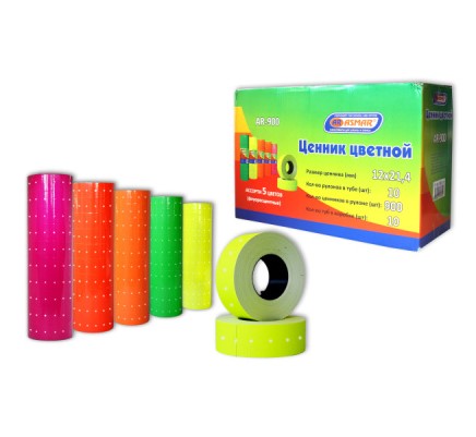 Ценник в тубе мини (большой), AR-900 цветной