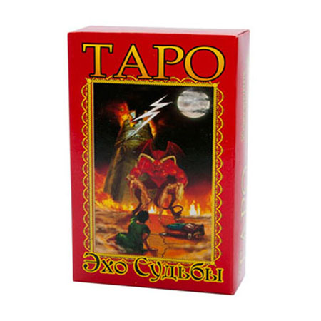 Карты гадальные 'Таро Эхо Судьбы', Задира-Плюс, 78 карт, 188209