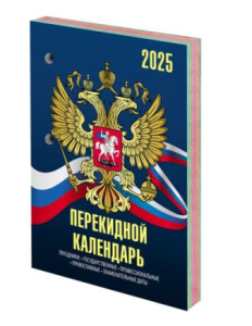 122332