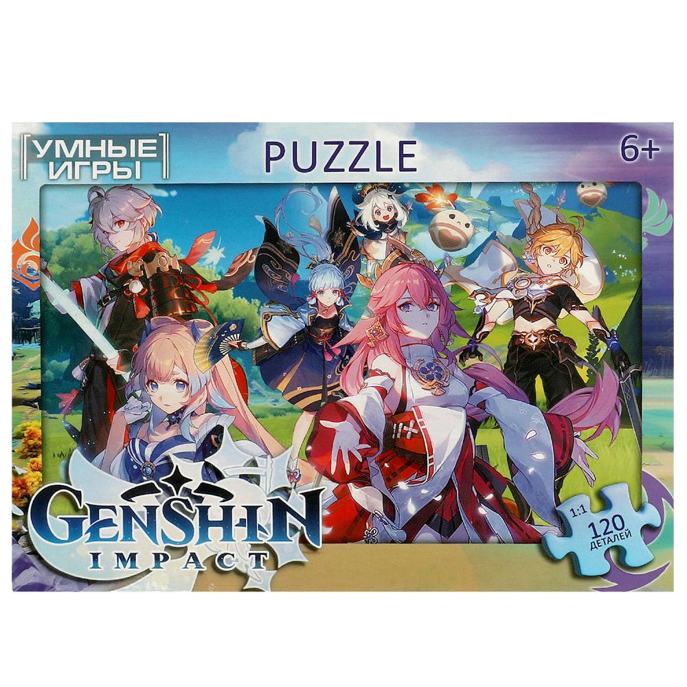 Пазл классический в коробке, 120 деталей, Genshin Impact, 180х130х25 мм, 372444