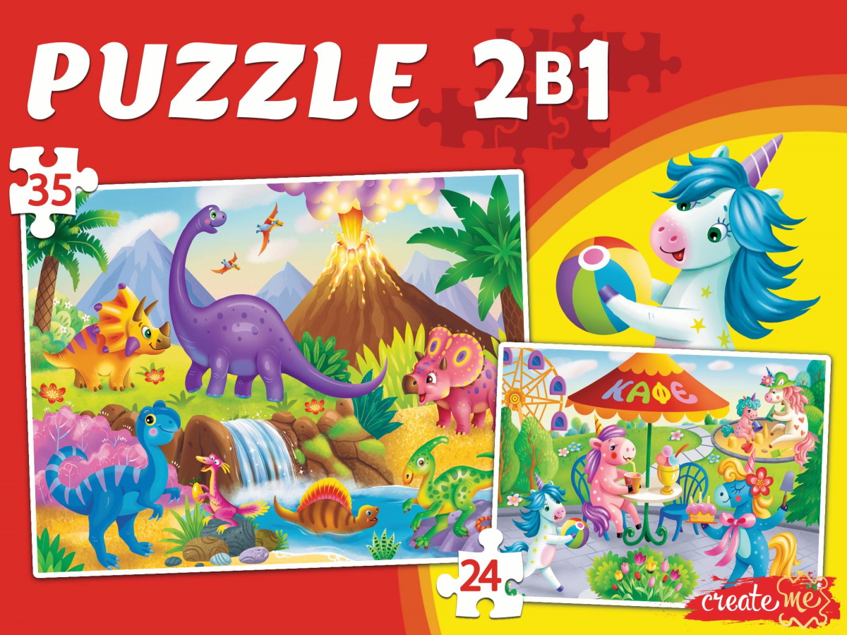 МАКСИ-ПАЗЛЫ 24 и 35 элементов 2 в 1. ПОНИ И ДИНОЗАВРЫ №1, ПМ24-35-8105