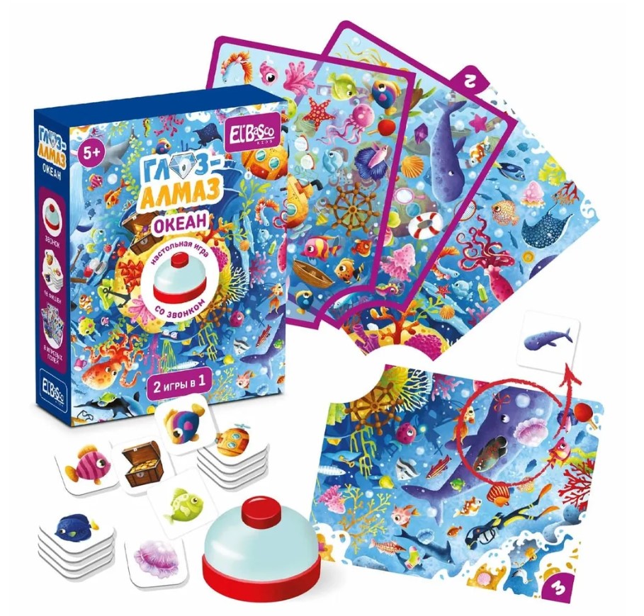 Настольная игра со звонком 'Глаз-Алмаз. Океан', ET03-023