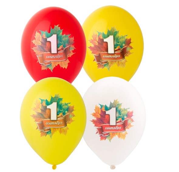 Шар14' Пастель, 1 Сентября! 5 цв. 1ст. (25 шт;уп), 1103-1980