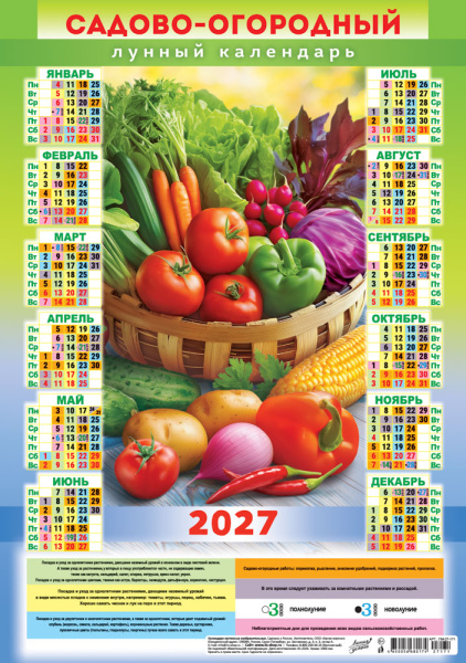 97077-1